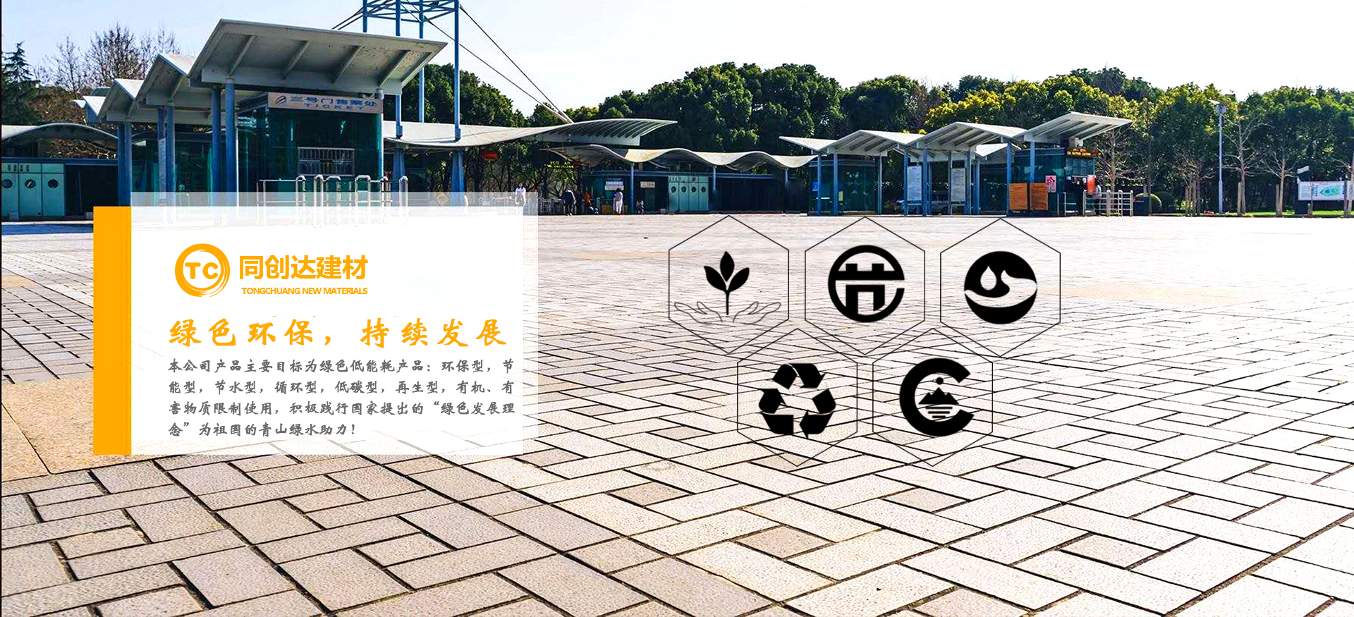 ��x�����d��ˮ�O(sh��)�����޹�˾